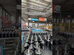 हाइड्रोलिक मोटर निर्माता