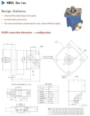 खरीदें KM5 490ml/R Sauer  हाइड्रोलिक मोटर  Hydro Motor online manufacture